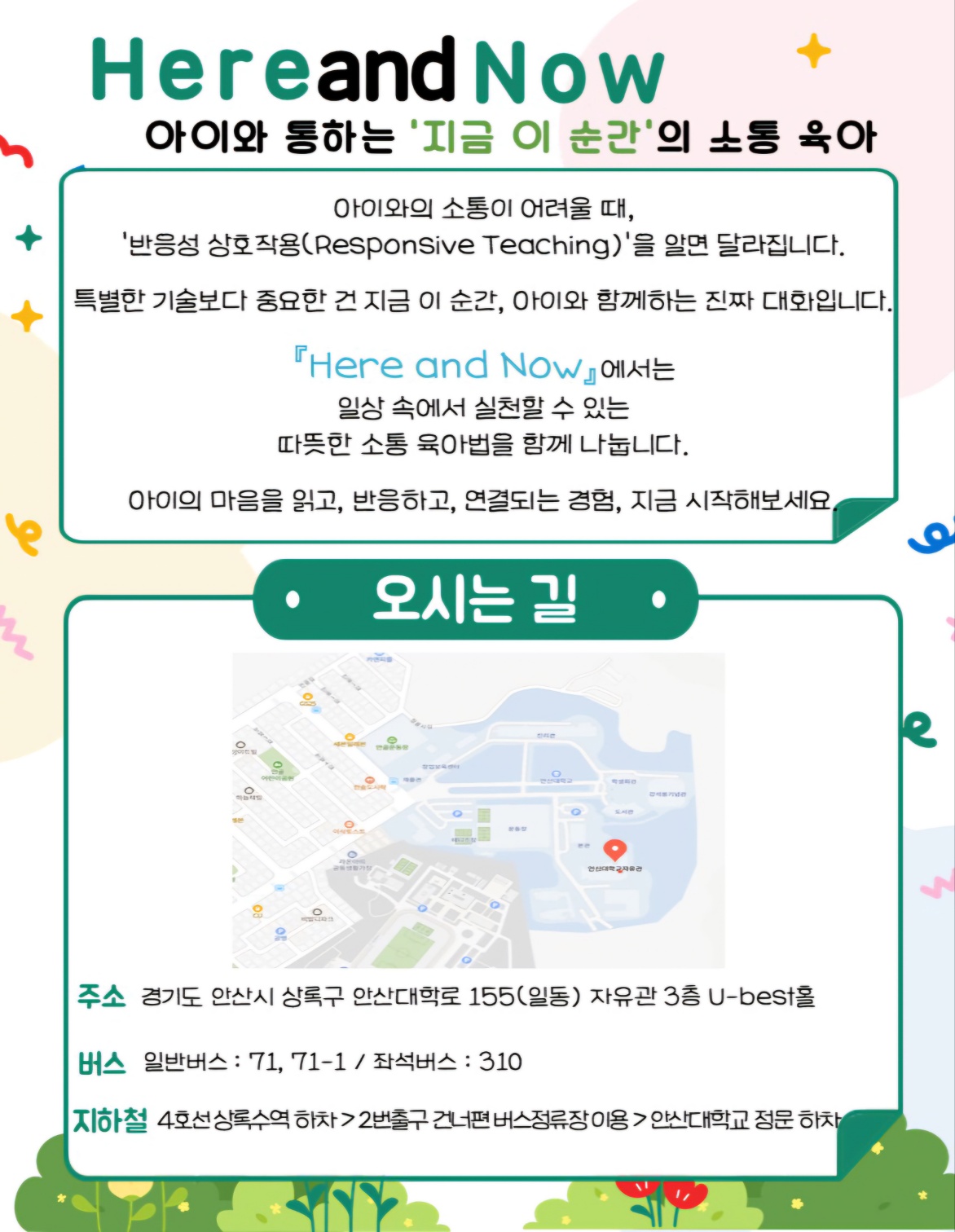KakaoTalk_20250611_112046852_01.jpg