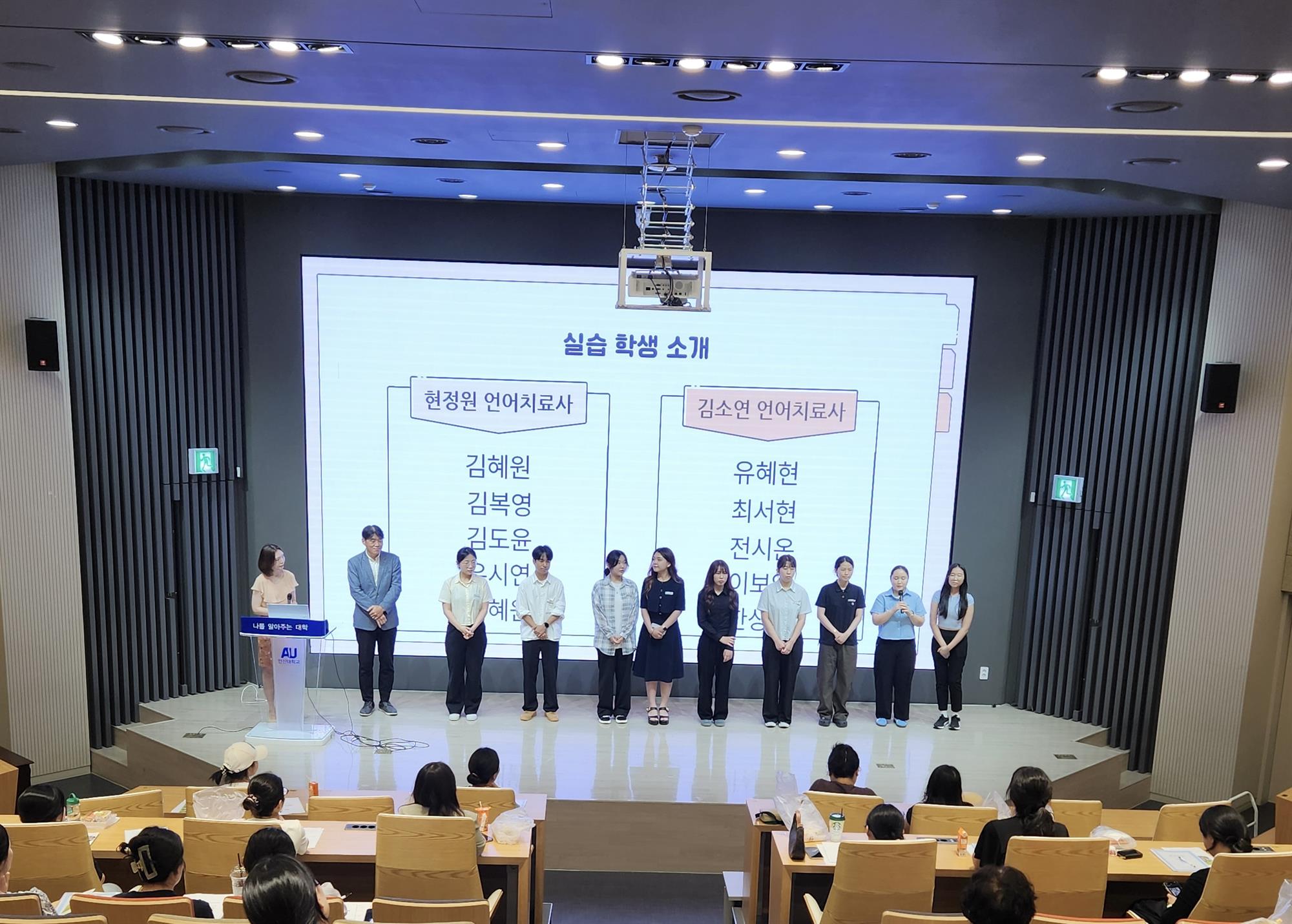7월 8일 부모 교육 사진 2.jpg