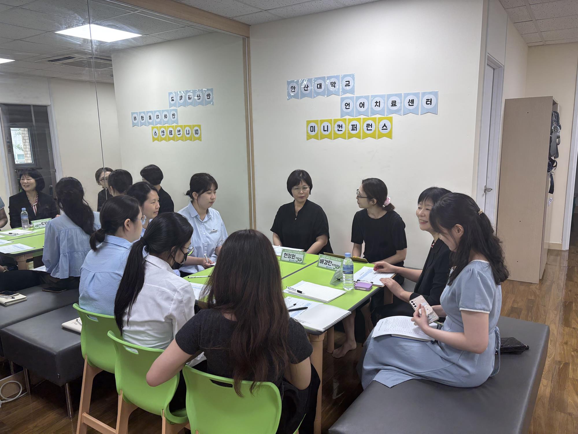 7월 4일 컨퍼런스.jpg