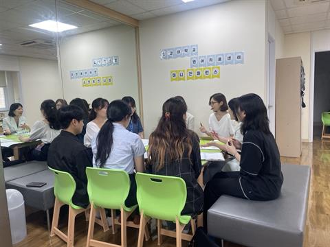 언어치료아동보육과 &언어치료센터 미니 컨퍼런스 진행